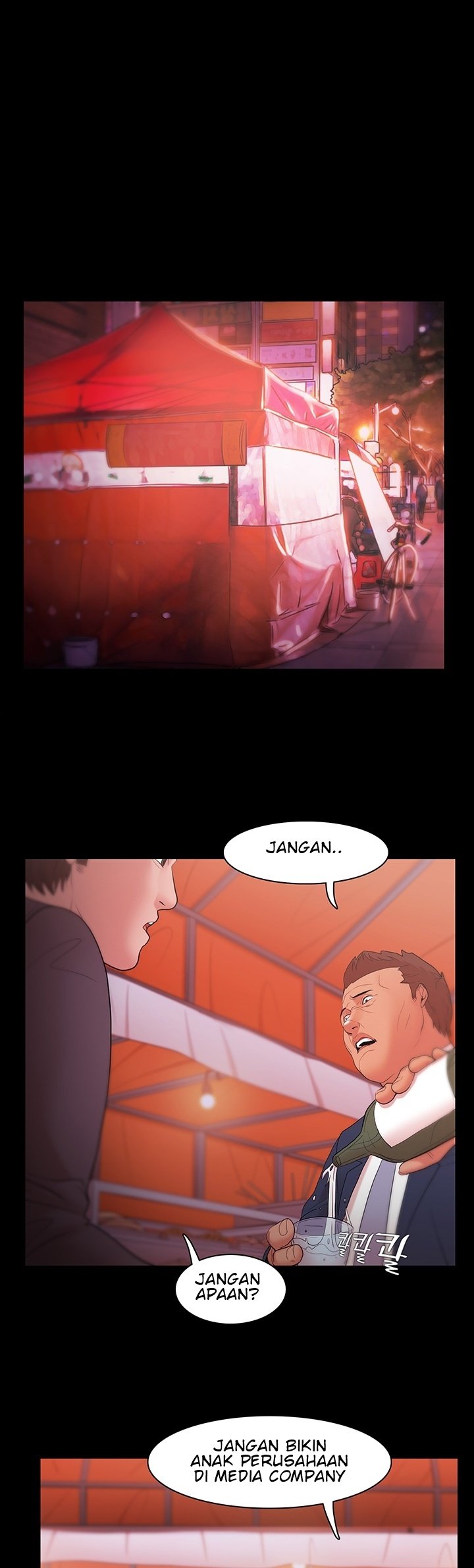 Loser (Team 201) - Chapter 18 10 Loser (Team 201) - Chapter 18 10