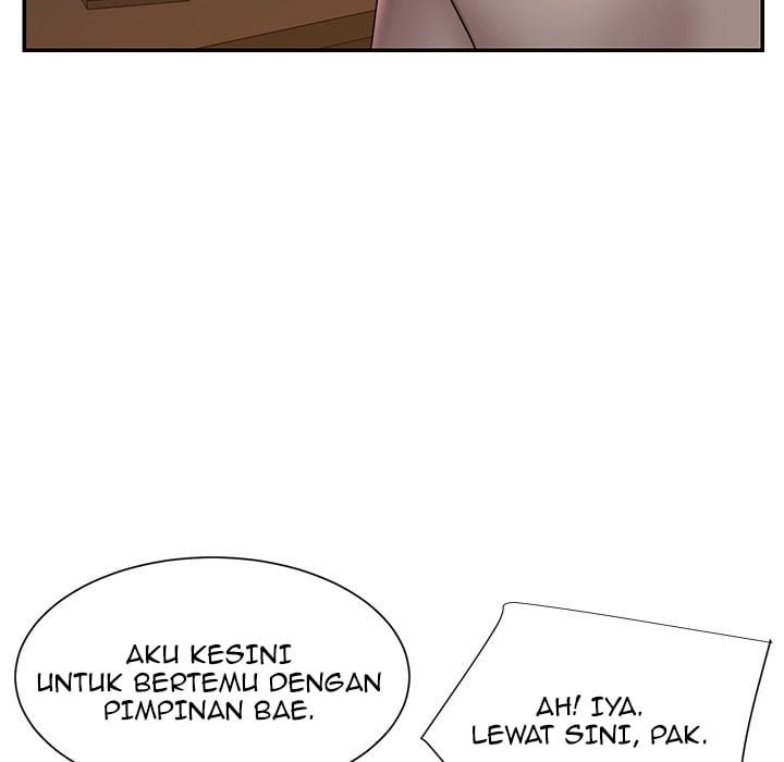 Dumped - Chapter 18 54