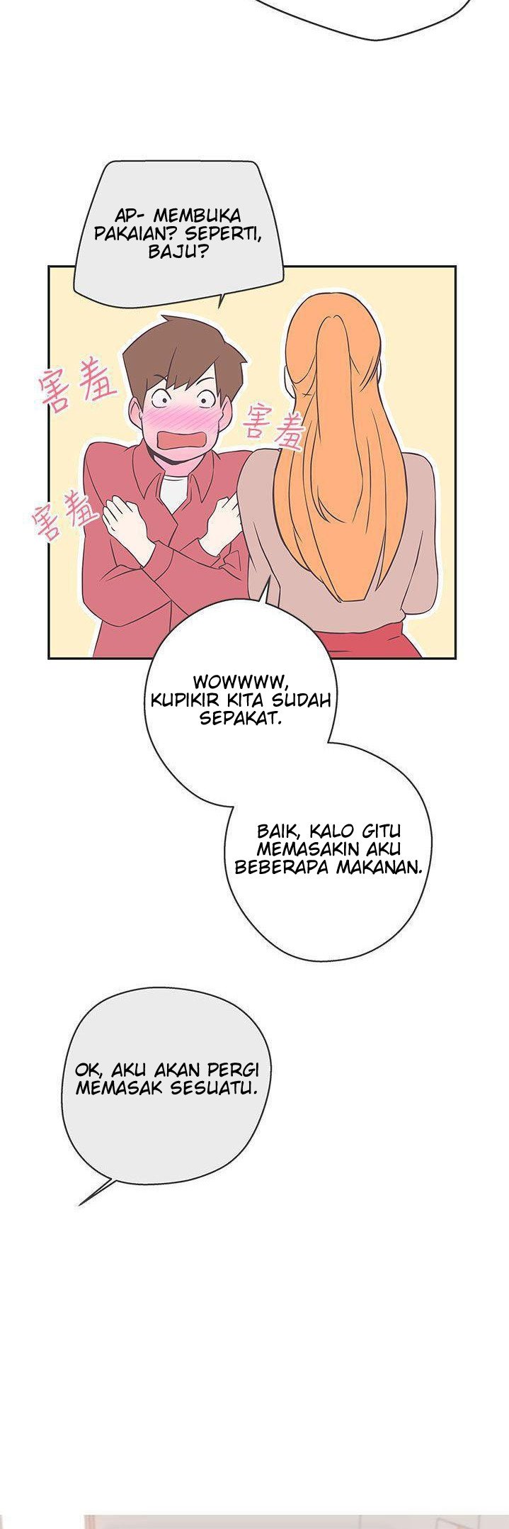 Love Navigation (Koh Son-jak) - Chapter 18 62