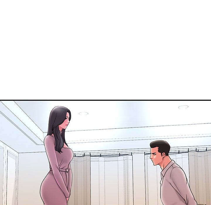 Dumped - Chapter 18 93