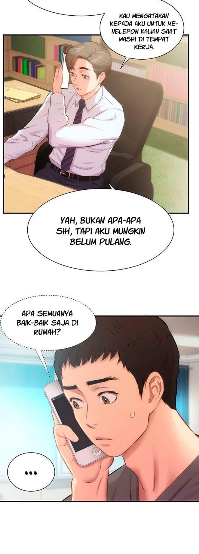 Brother&#8217;s Wife Dignity - Chapter 18 5