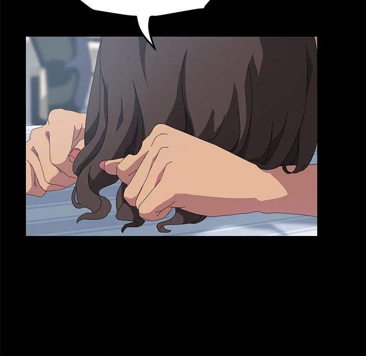 15 Minutes - Chapter 18 75