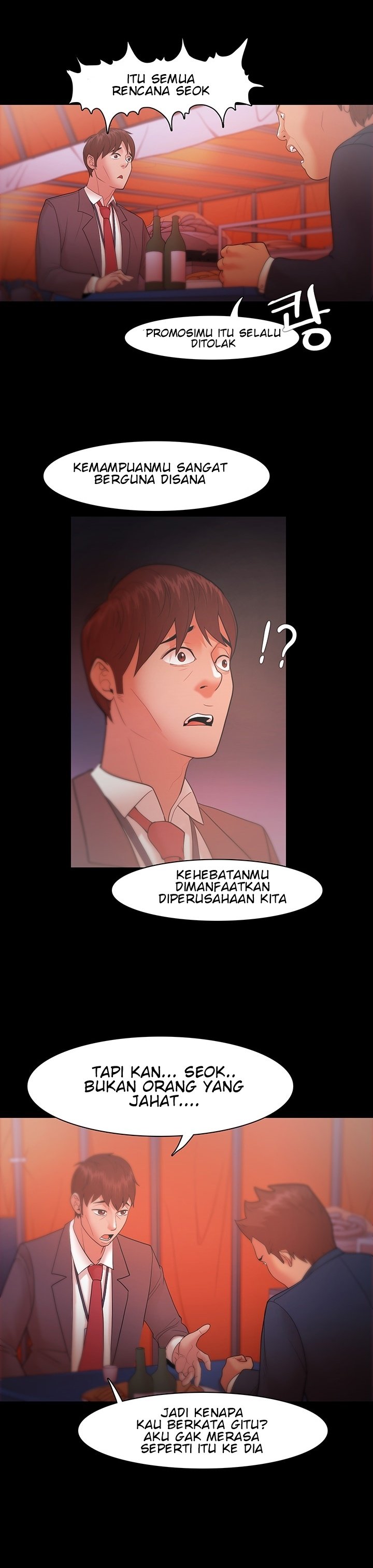 Loser (Team 201) - Chapter 18 13 Loser (Team 201) - Chapter 18 13