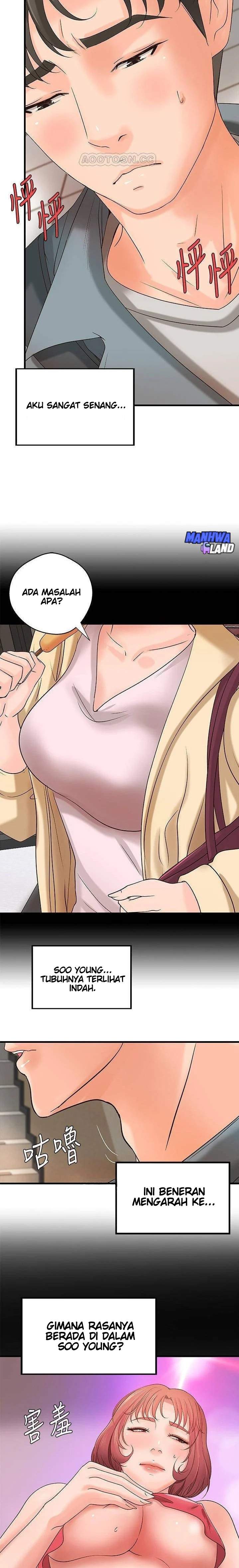 Sister’s Sex Education - Chapter 18 18 Sister’s Sex Education - Chapter 18 18