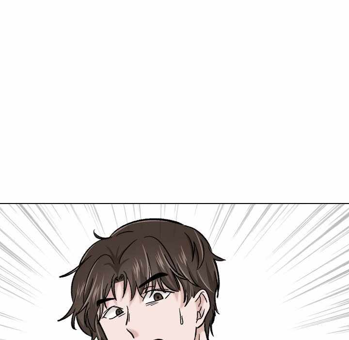 Friends (ATZ) - Chapter 18 23
