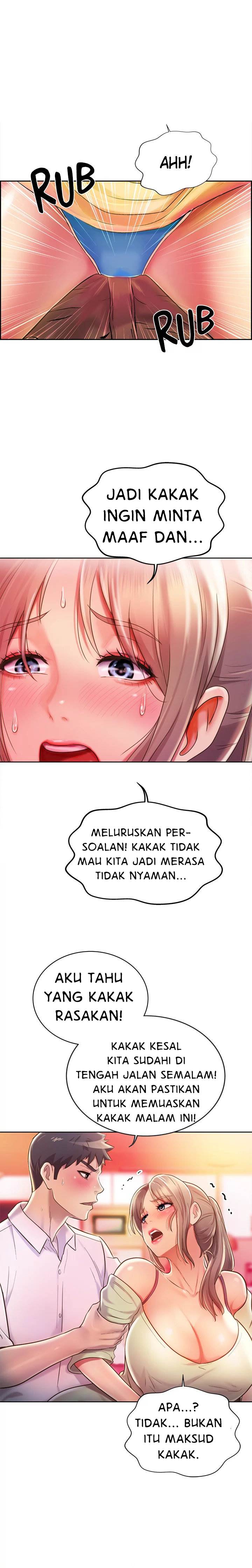 Noona’s Taste - Chapter 18 22 Noona’s Taste - Chapter 18 22