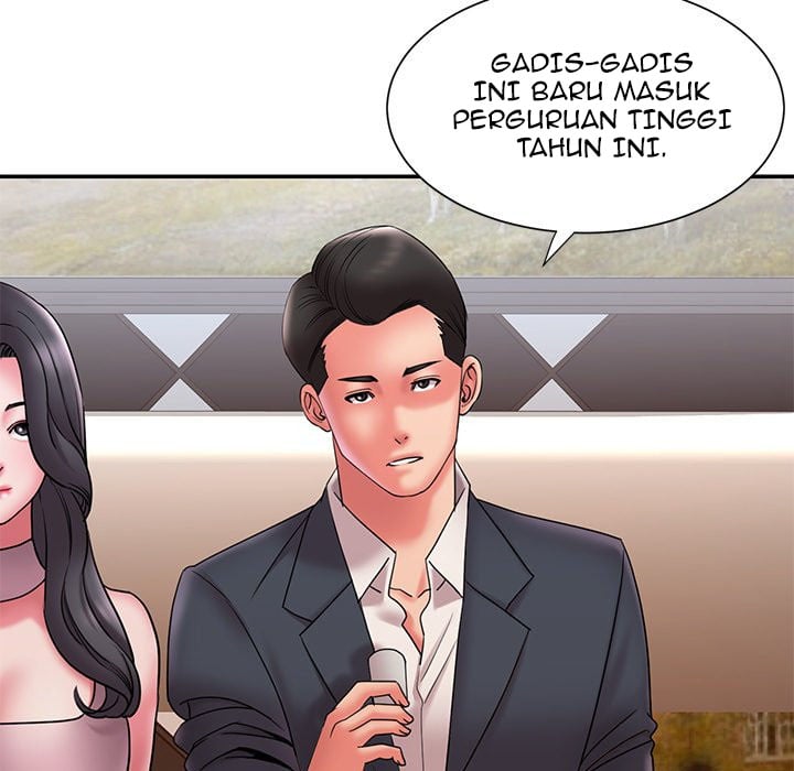 Dumped - Chapter 18 63