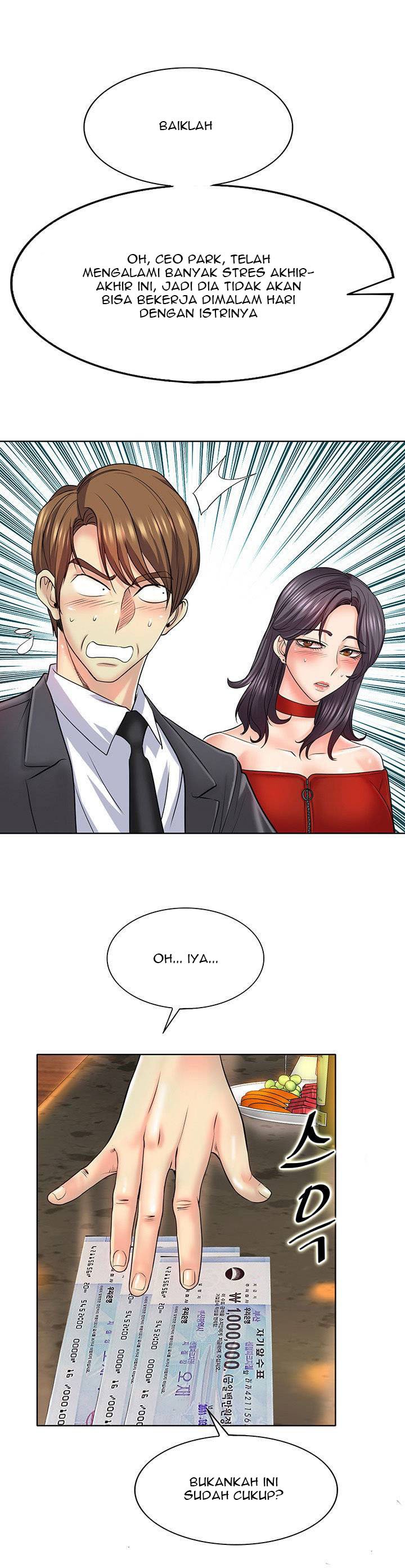 Hole in One - Chapter 18 23