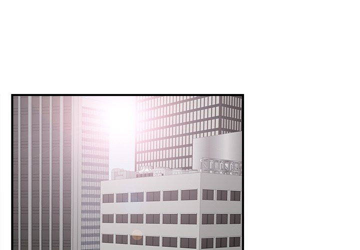 Rookie guy - Chapter 18 3 Rookie guy - Chapter 18 3