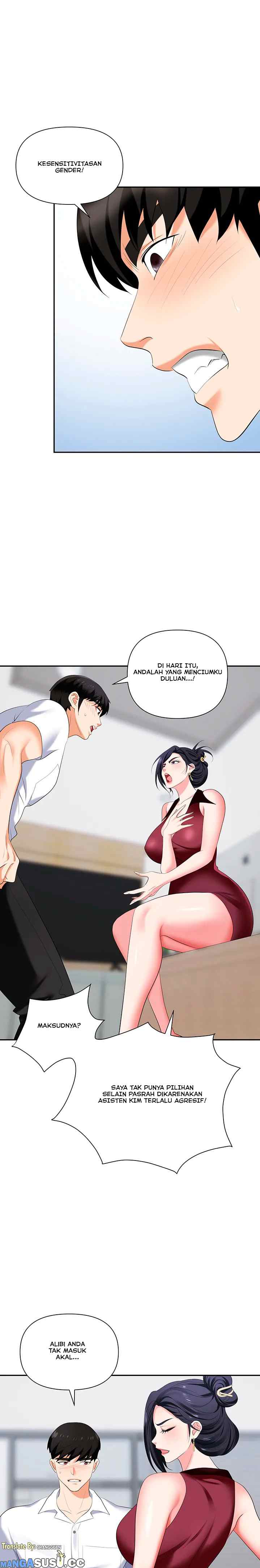 Trap (Park Min) - Chapter 18 21