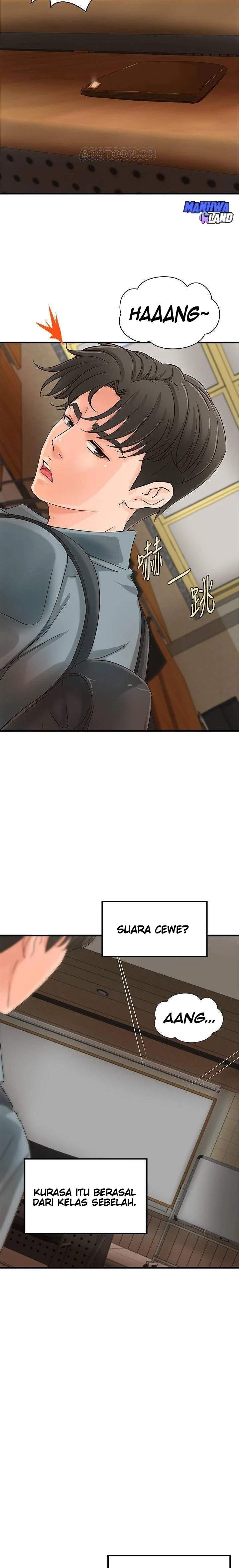 Sister’s Sex Education - Chapter 18 20 Sister’s Sex Education - Chapter 18 20