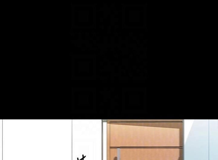 The Tutor - Chapter 18 19