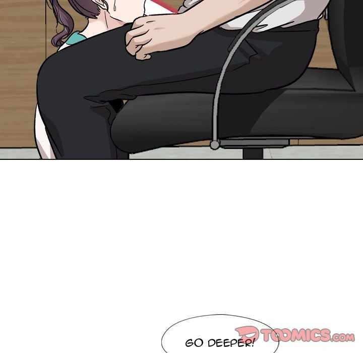Friends (ATZ) - Chapter 18 139