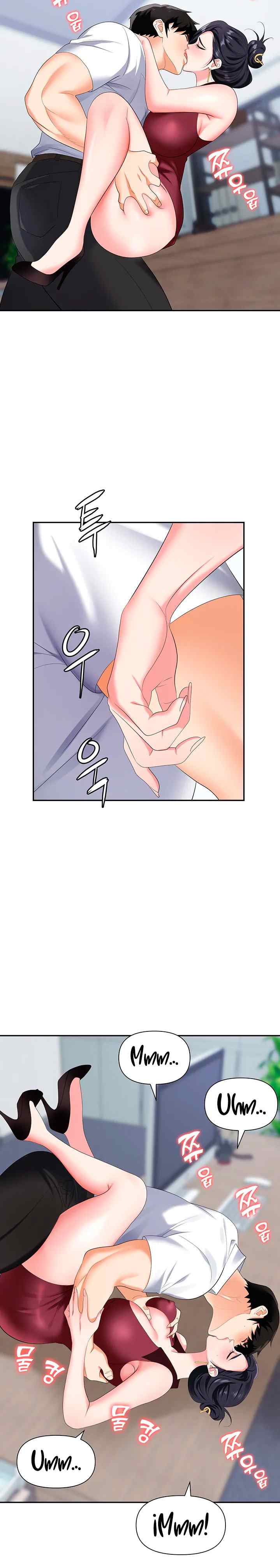 Trap (Park Min) - Chapter 18 28