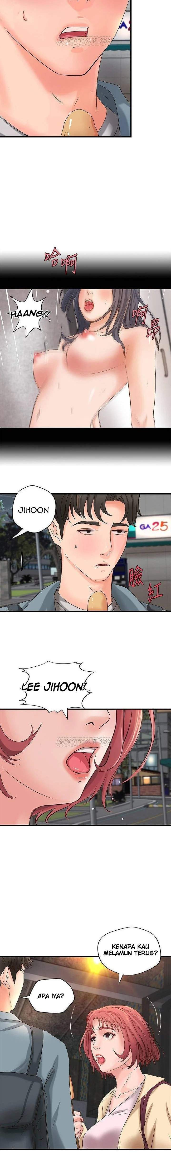 Sister’s Sex Education - Chapter 18 13 Sister’s Sex Education - Chapter 18 13