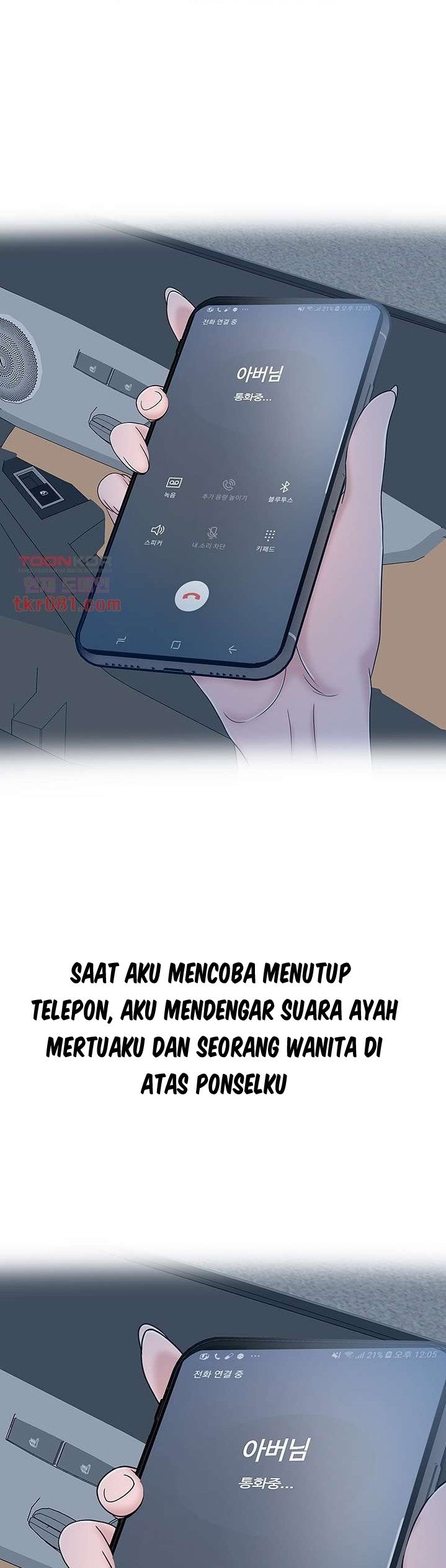 A Vulgar Wife - Chapter 18 31 A Vulgar Wife - Chapter 18 31