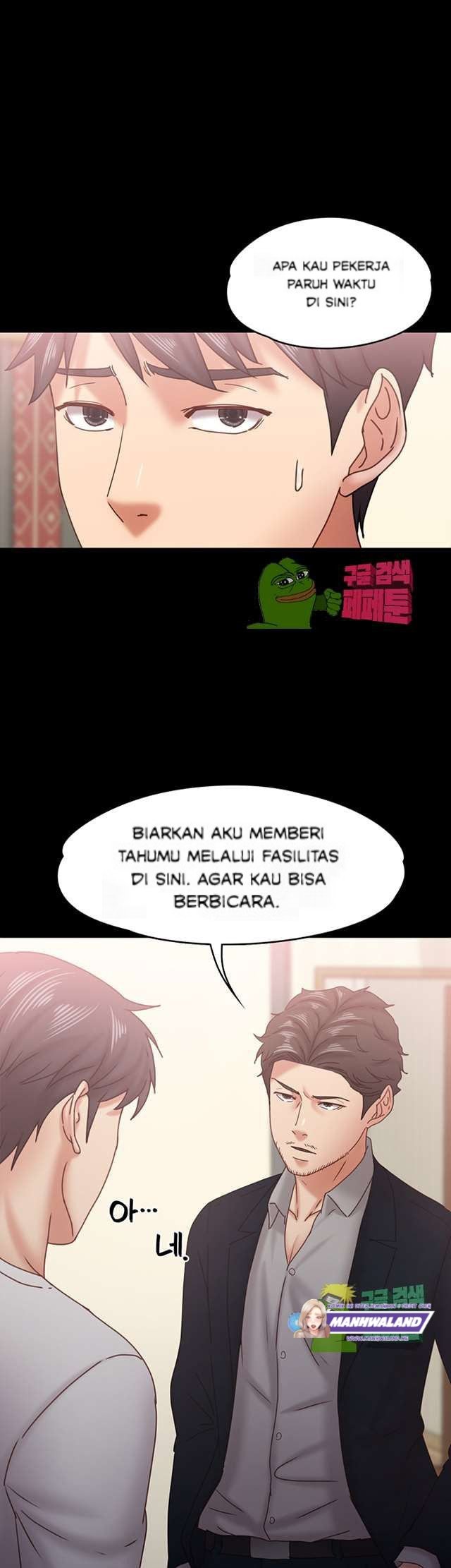 Lover Mode - Chapter 18 17