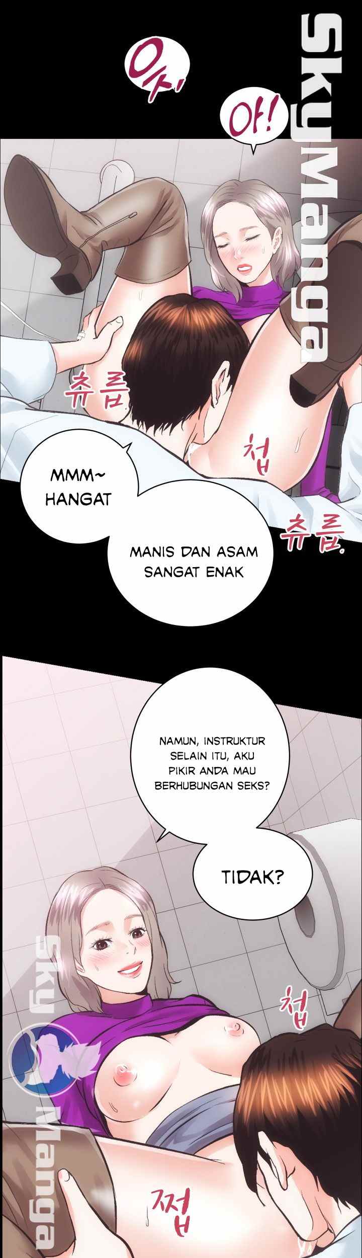 Authorized Agency - Chapter 18 43