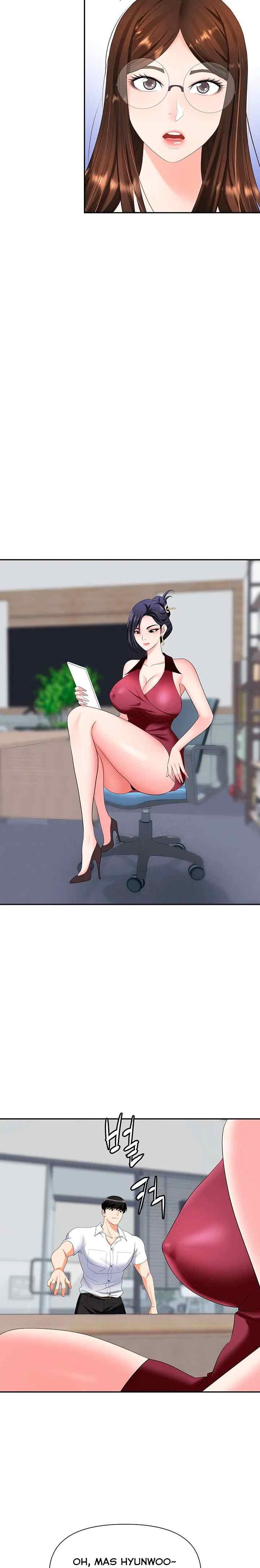 Trap (Park Min) - Chapter 18 16