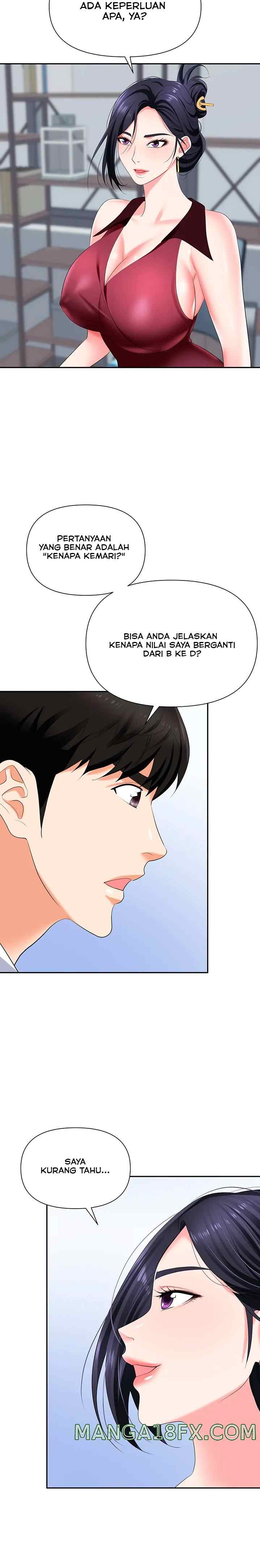Trap (Park Min) - Chapter 18 17