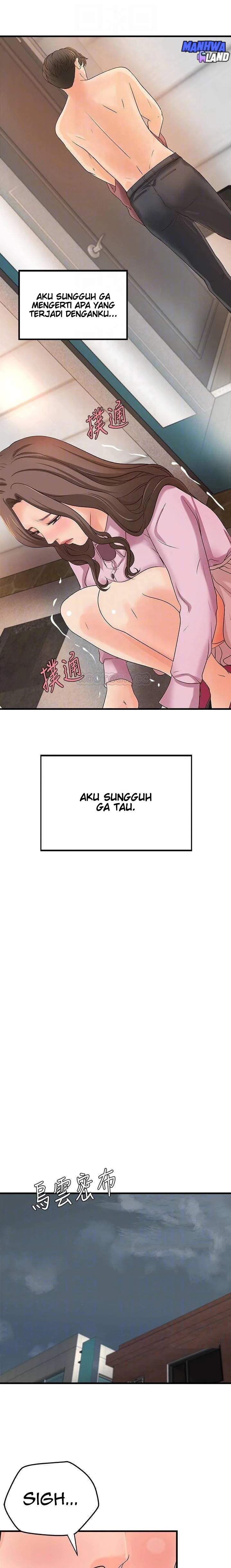 Sister’s Sex Education - Chapter 18 12 Sister’s Sex Education - Chapter 18 12