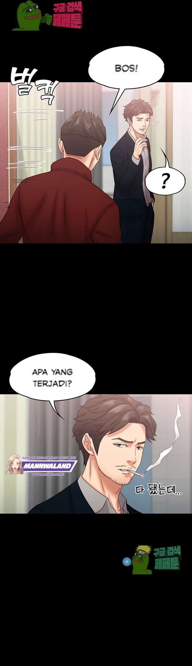 Lover Mode - Chapter 18 31