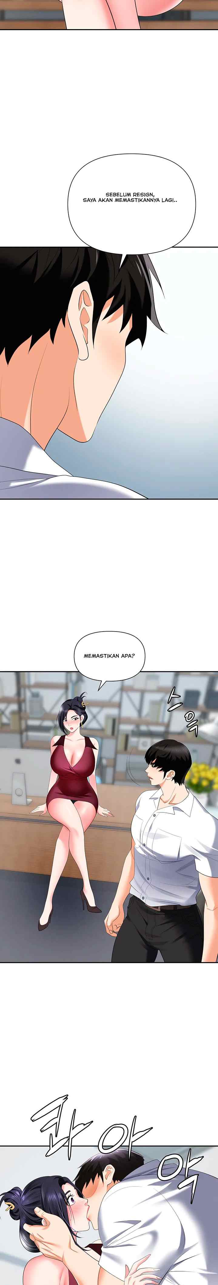 Trap (Park Min) - Chapter 18 25
