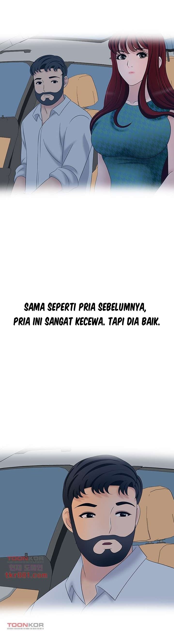 A Vulgar Wife - Chapter 18 17 A Vulgar Wife - Chapter 18 17