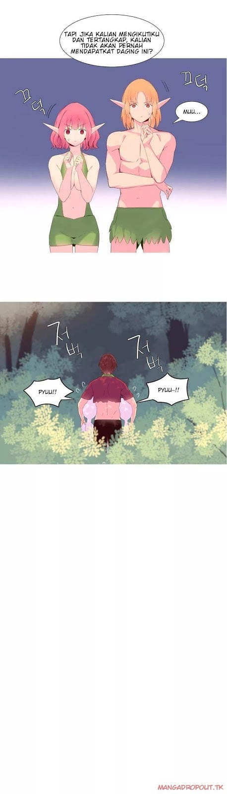 A World That I Rule - Chapter 18 5