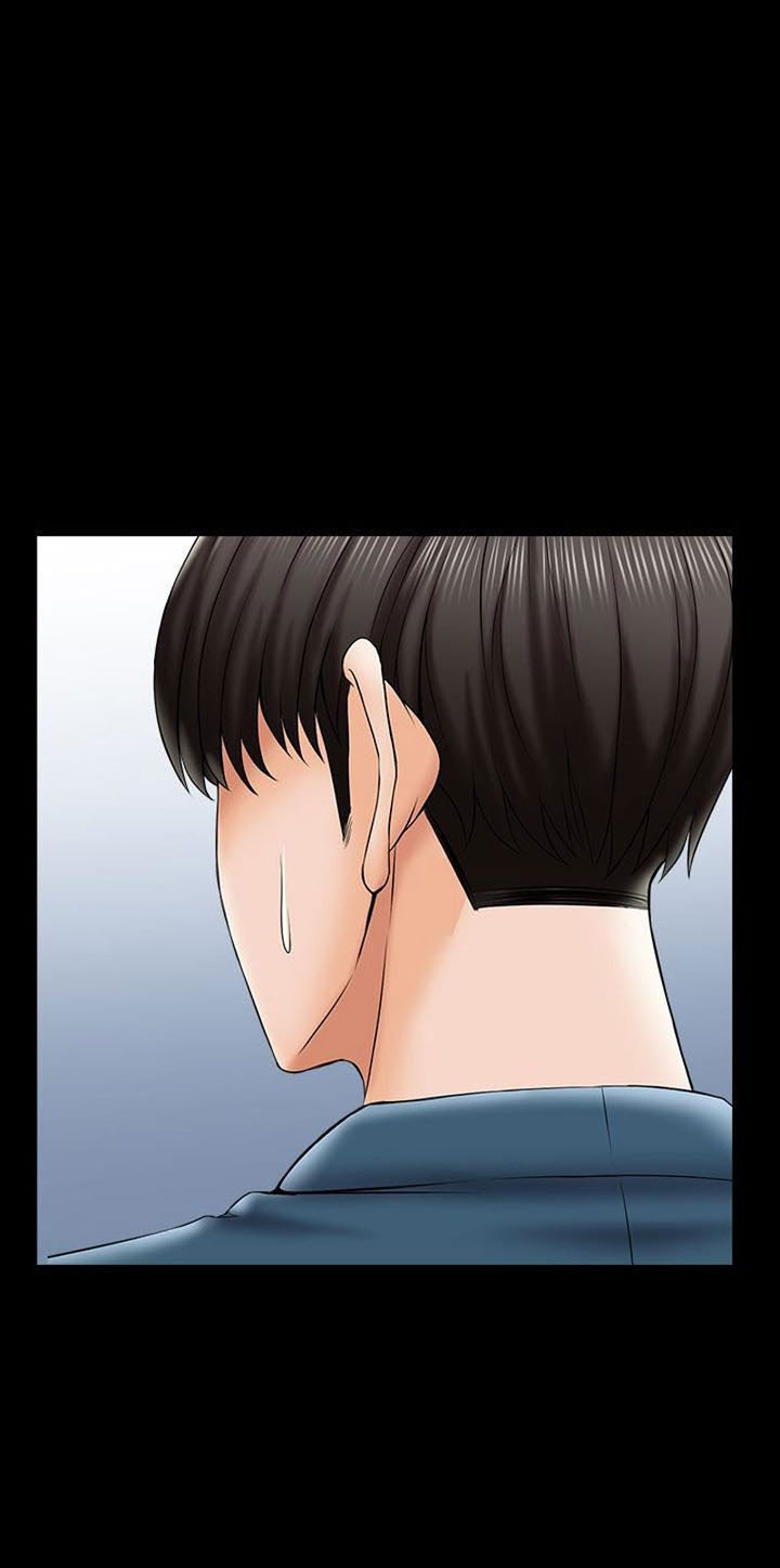 The Tutor - Chapter 18 95