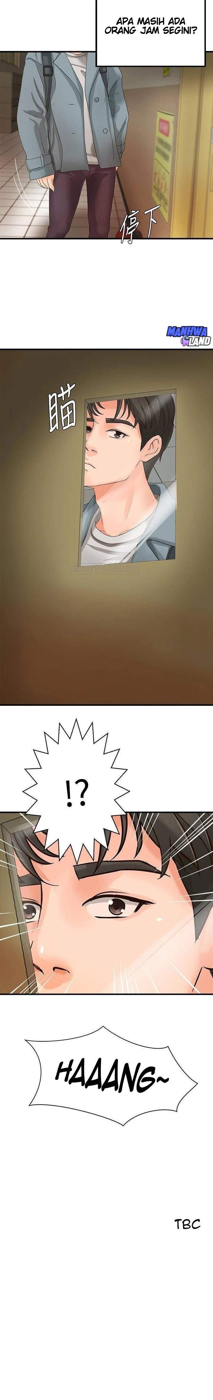 Sister’s Sex Education - Chapter 18 21 Sister’s Sex Education - Chapter 18 21