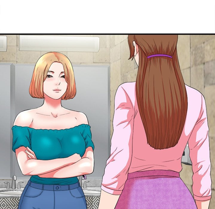 Rookie guy - Chapter 18 81 Rookie guy - Chapter 18 81