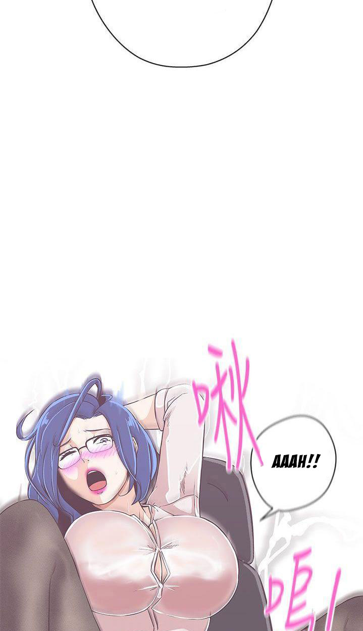 Love Navigation (Koh Son-jak) - Chapter 18 52