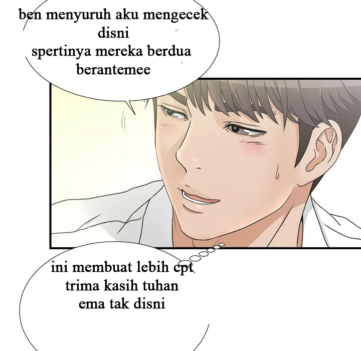 Secret Friend - Chapter 18 73