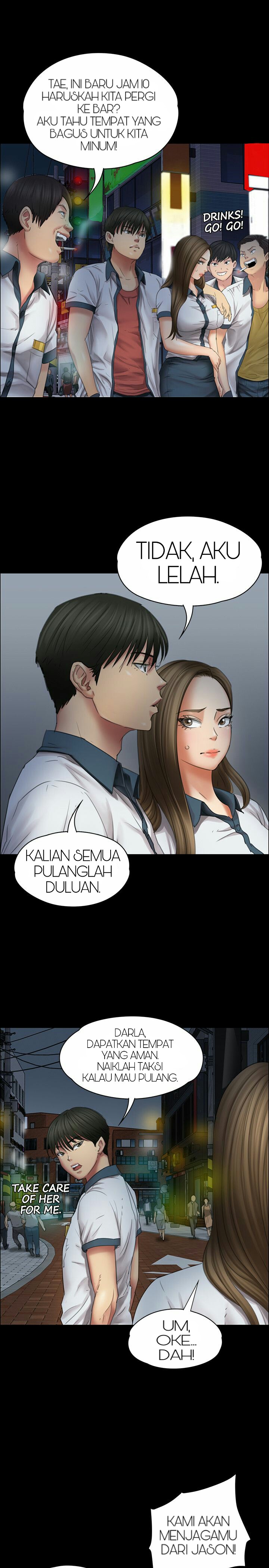 Queen Bee (Andrew) - Chapter 18 16