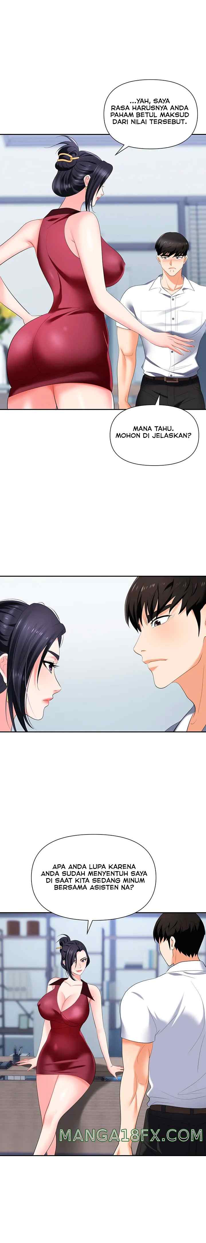 Trap (Park Min) - Chapter 18 18