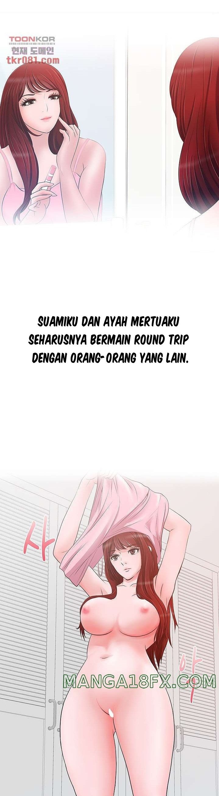 A Vulgar Wife - Chapter 18 26 A Vulgar Wife - Chapter 18 26