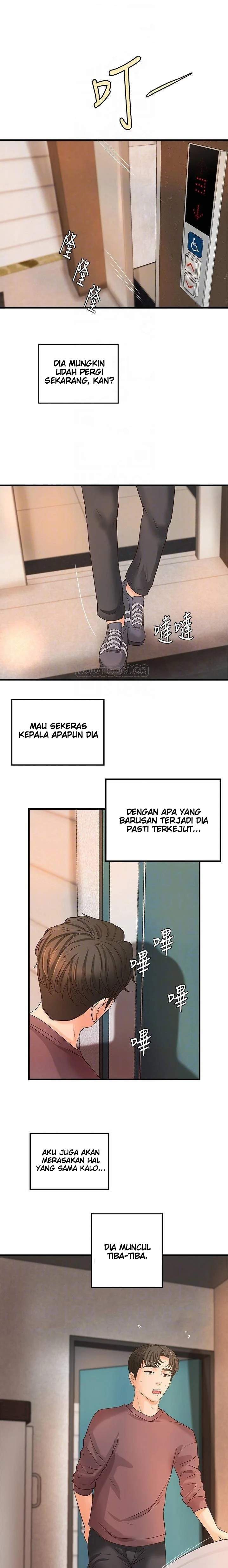 Sister’s Sex Education - Chapter 18 7 Sister’s Sex Education - Chapter 18 7