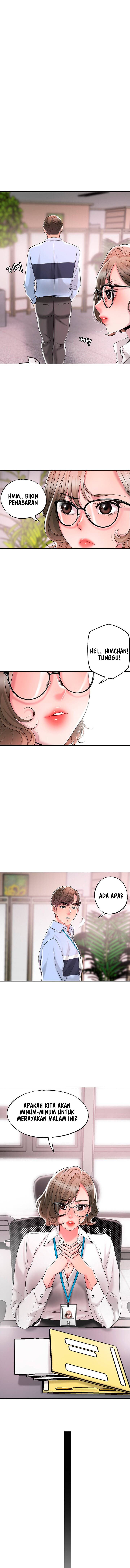 New Town - Chapter 18 12
