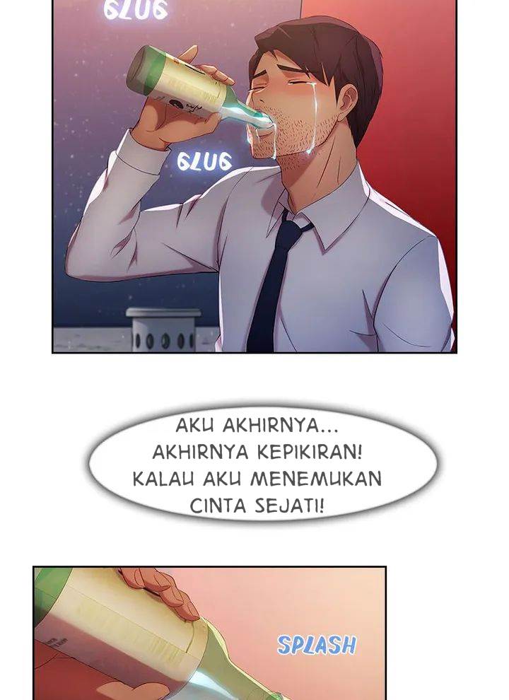 Switch (Zilpung Studio) - Chapter 18 43