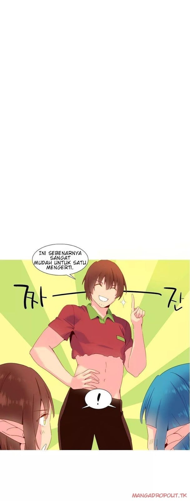 A World That I Rule - Chapter 18 16