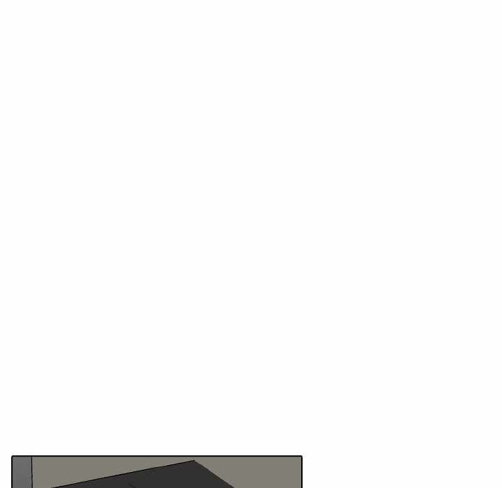 Friends (ATZ) - Chapter 18 117