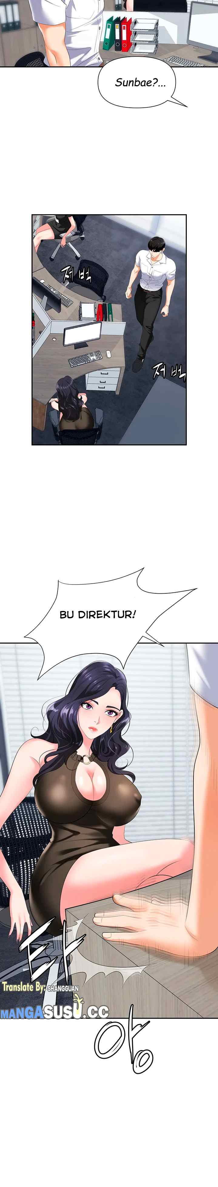 Trap (Park Min) - Chapter 18 11