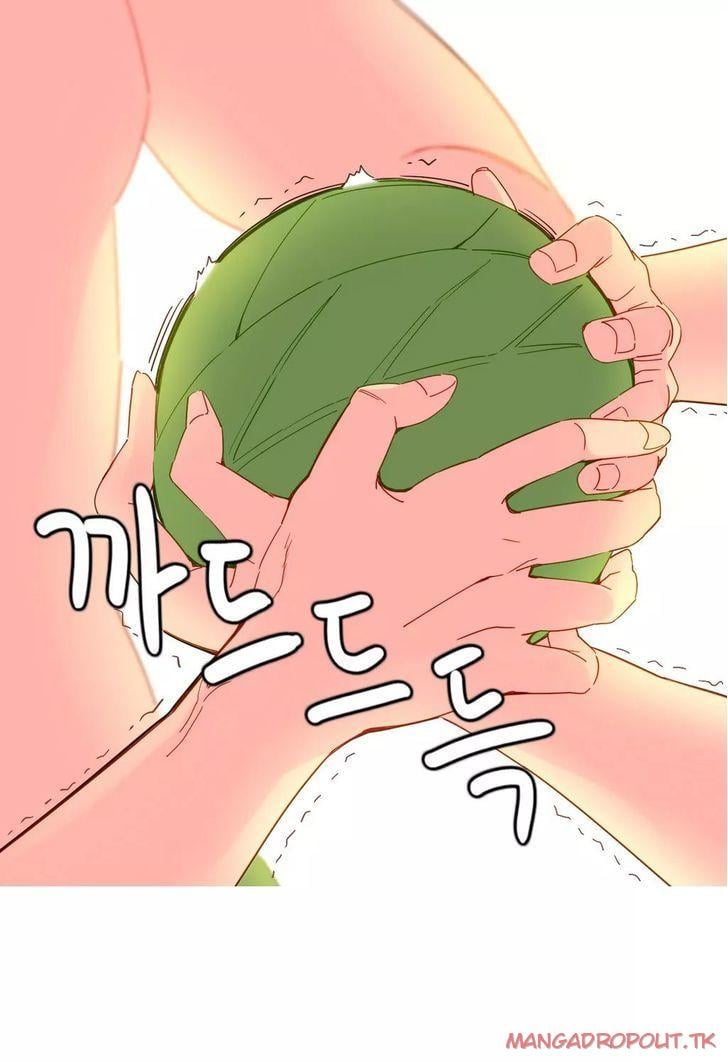 A World That I Rule - Chapter 18 12