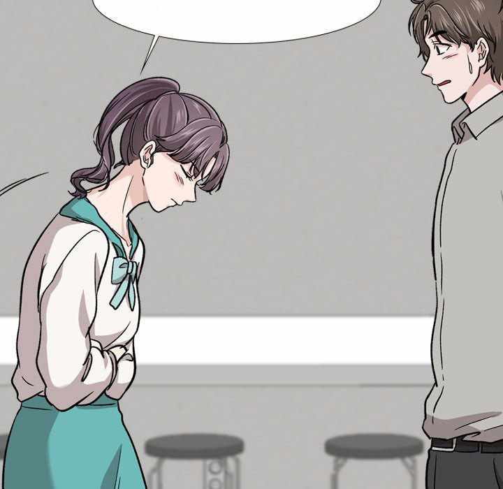 Friends (ATZ) - Chapter 18 14