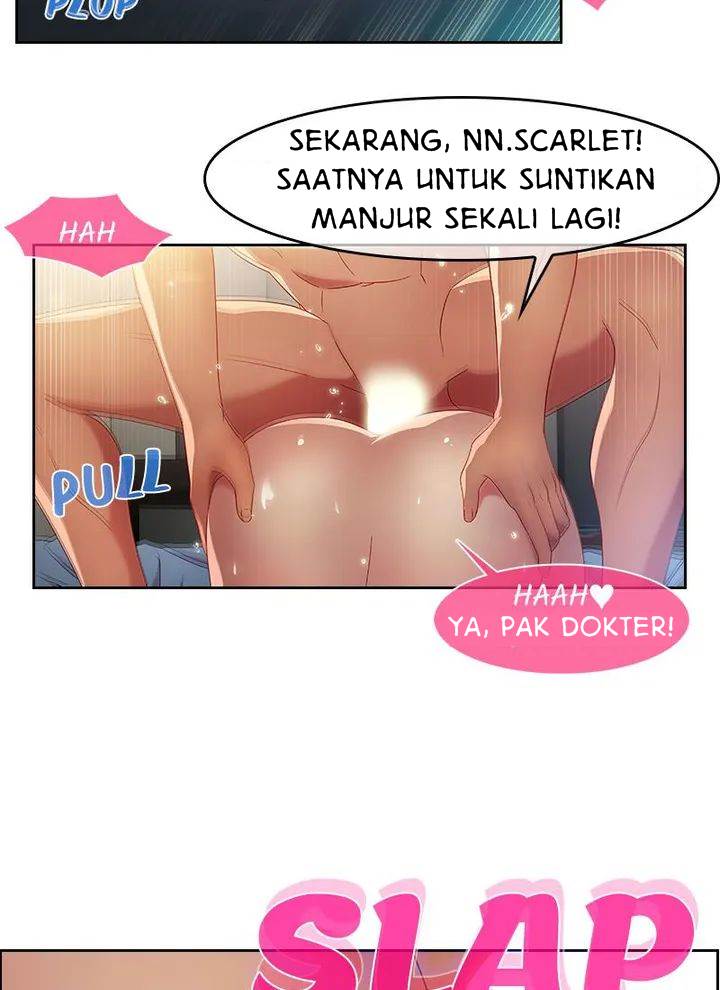 Switch (Zilpung Studio) - Chapter 18 18