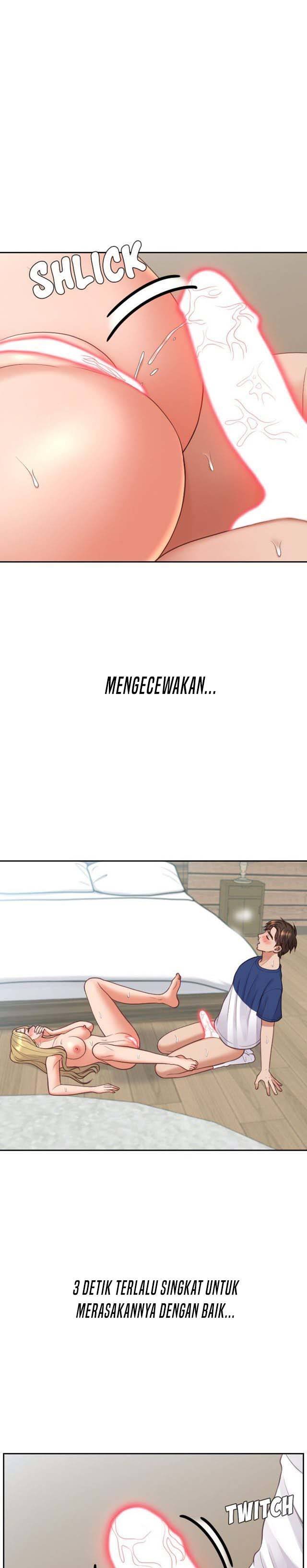 Her Situation - Chapter 18 25 Her Situation - Chapter 18 25