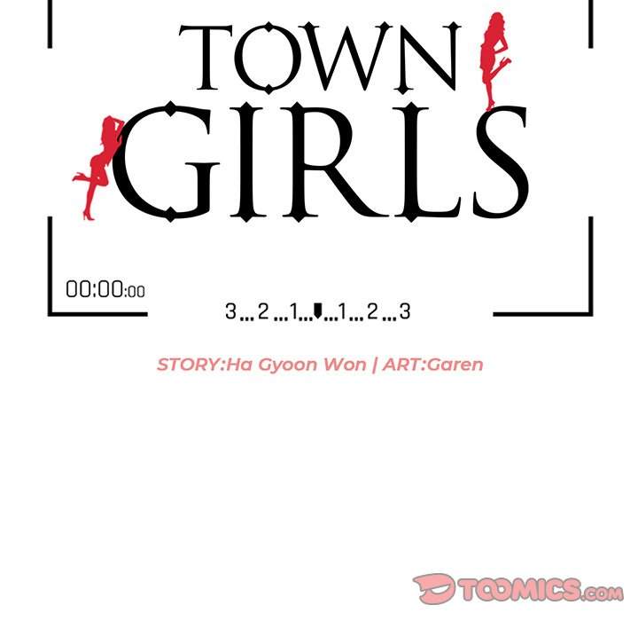 Town Girls - Chapter 18 16