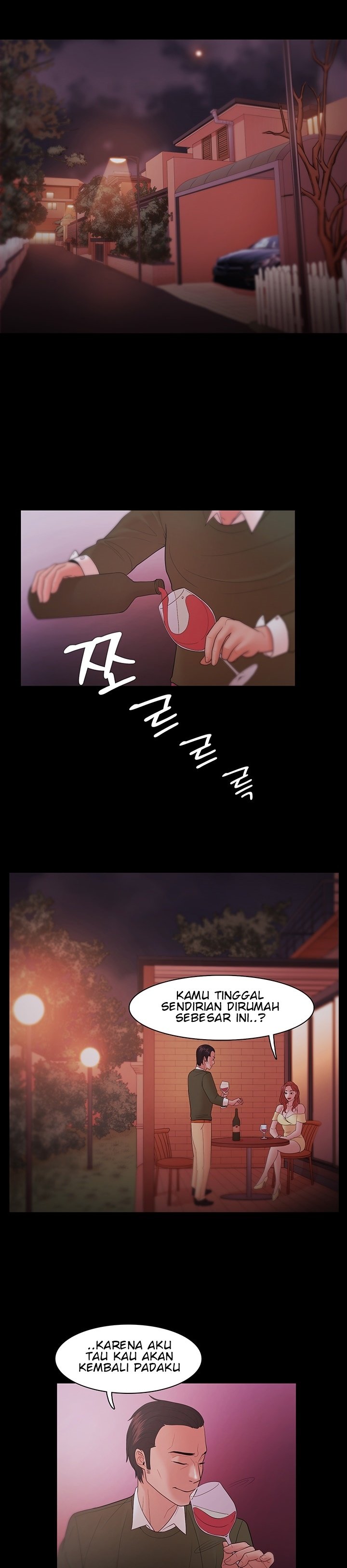 Loser (Team 201) - Chapter 18 16 Loser (Team 201) - Chapter 18 16