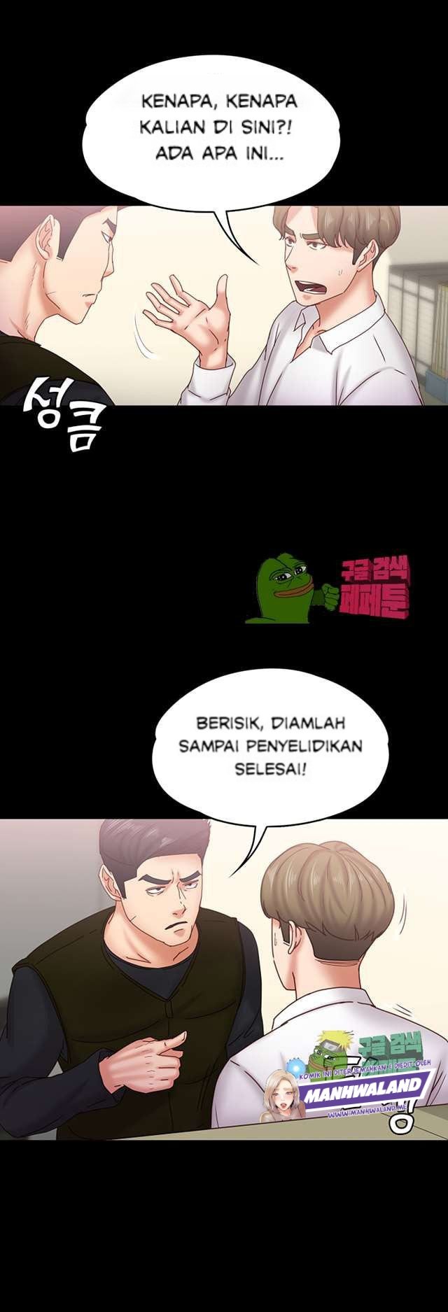 Lover Mode - Chapter 18 7